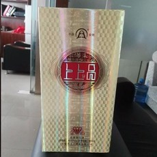 广告设计,包装装潢印刷品印刷- 咸阳鼎鑫印务