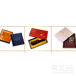 【彩色包装盒印刷厂-固安包装礼盒印刷公司-佳艺彩印公司精美印刷】-