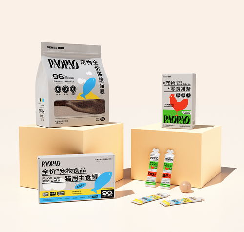 paopao宠物食品包装全案设计