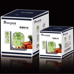 河北廊坊固安 专业供应彩箱彩盒，提供包装批发与定制生产服务