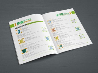 成都设计策划 专业印刷品解决方案，提升品牌形象